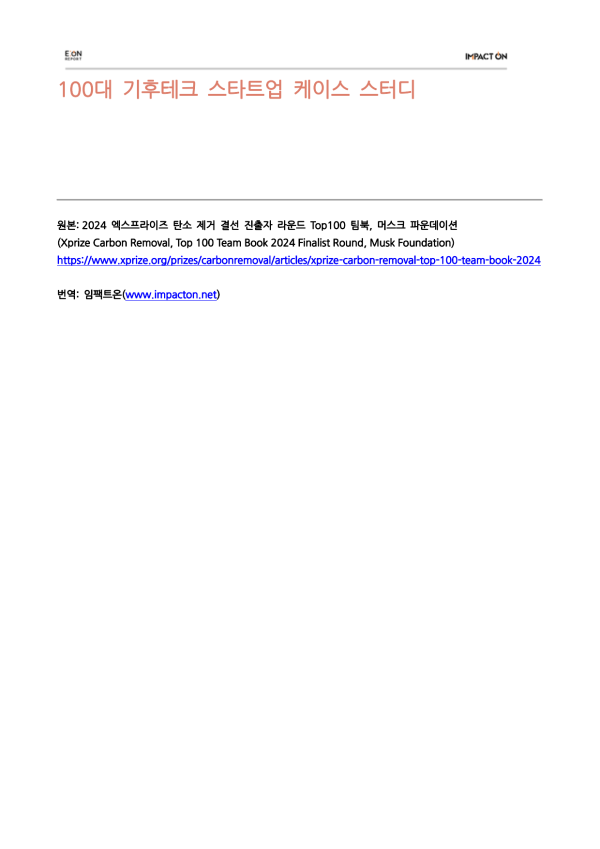 4a2a4173e65a48525da5a4fbd3d14d43.png