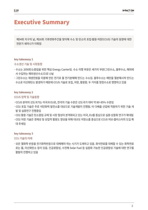 508fbb25a087ed1cea169c7c8e78f618.png