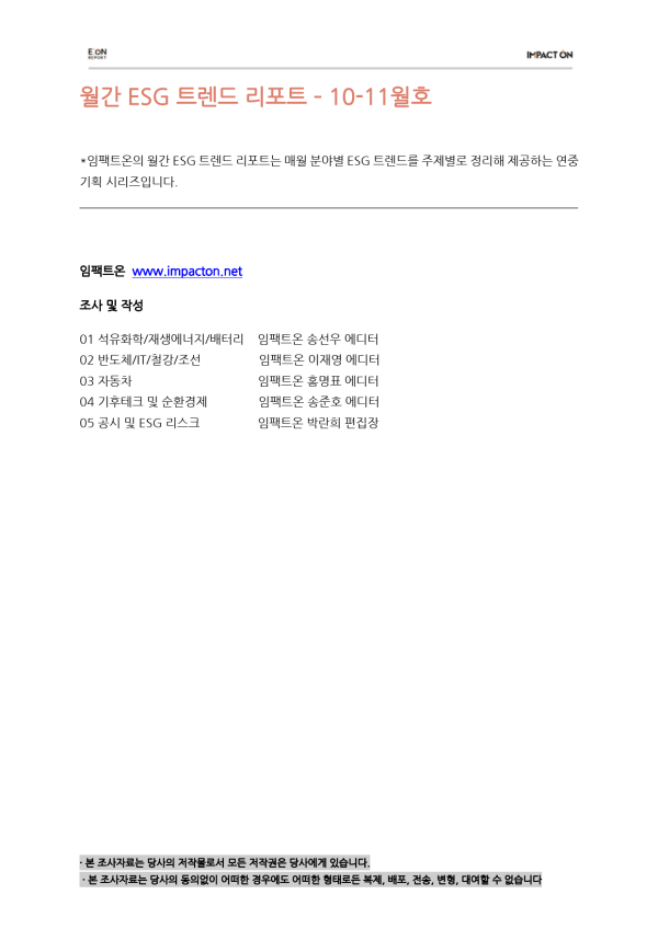 6a4337afee9af825de21c00524706c4f.png