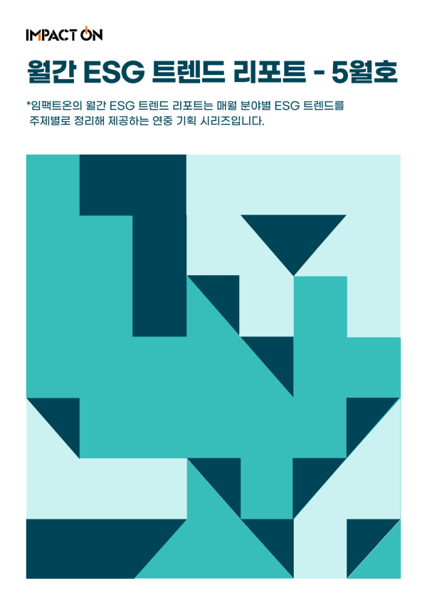 a237e16ed6e870bcbdb7edf76b1f80b4.png