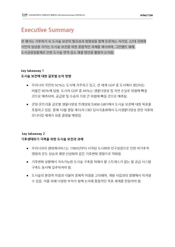 d6cc8ea7a4ab8e8247640578f8667f28.png