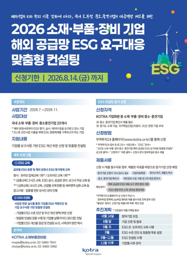 9cea2dbf174348e653a6a055c798e0d2.jpg