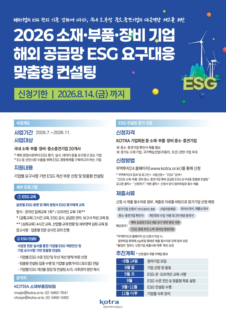 9cea2dbf174348e653a6a055c798e0d2.jpg