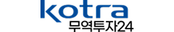 kotra_logo.png