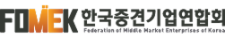 fomek_logo.png